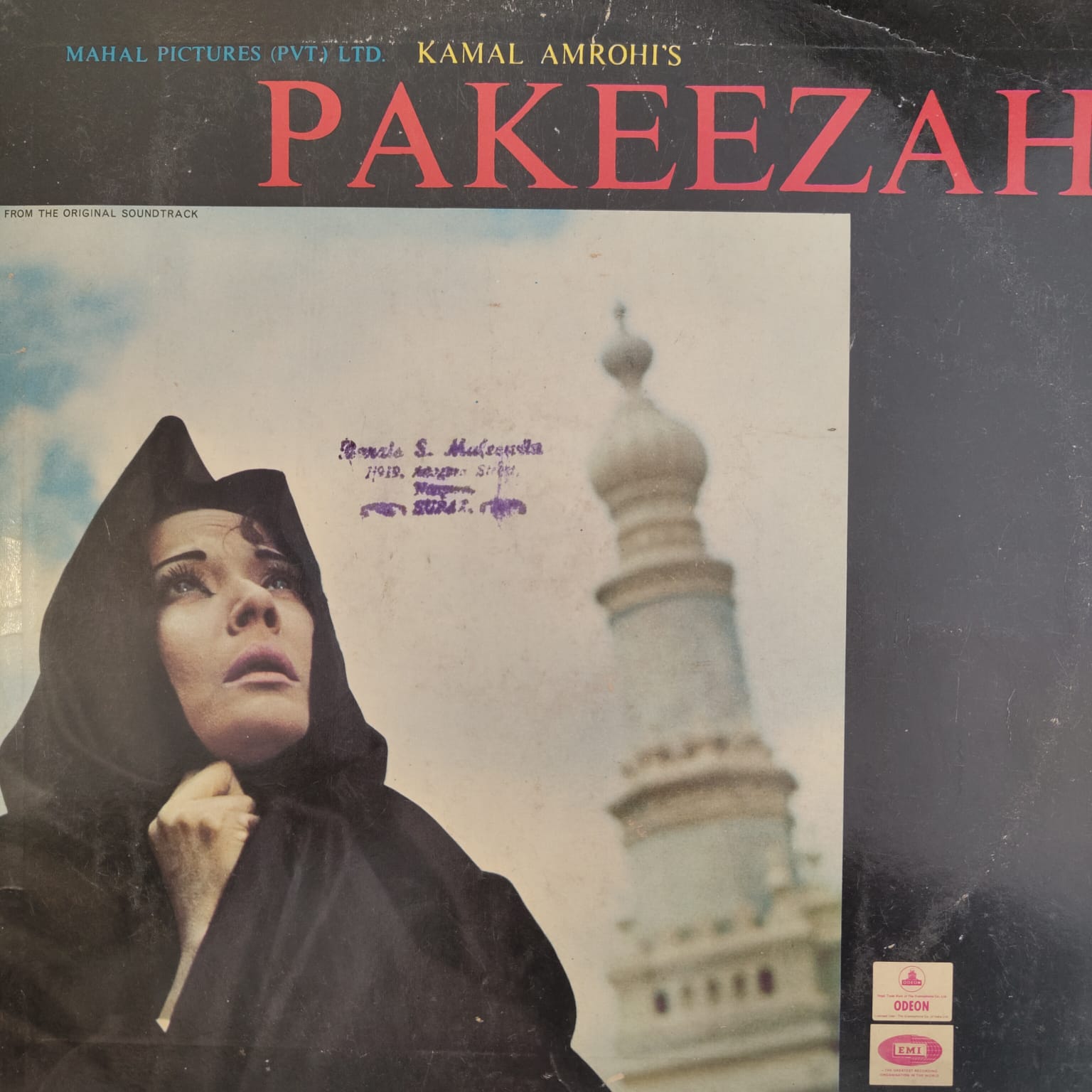 Naushad, Ghulam Mohammed - Pakeeza) (Used Vinyl - VG+) (Double Ring Odeon)(First Pressing)NJ Marketplace
