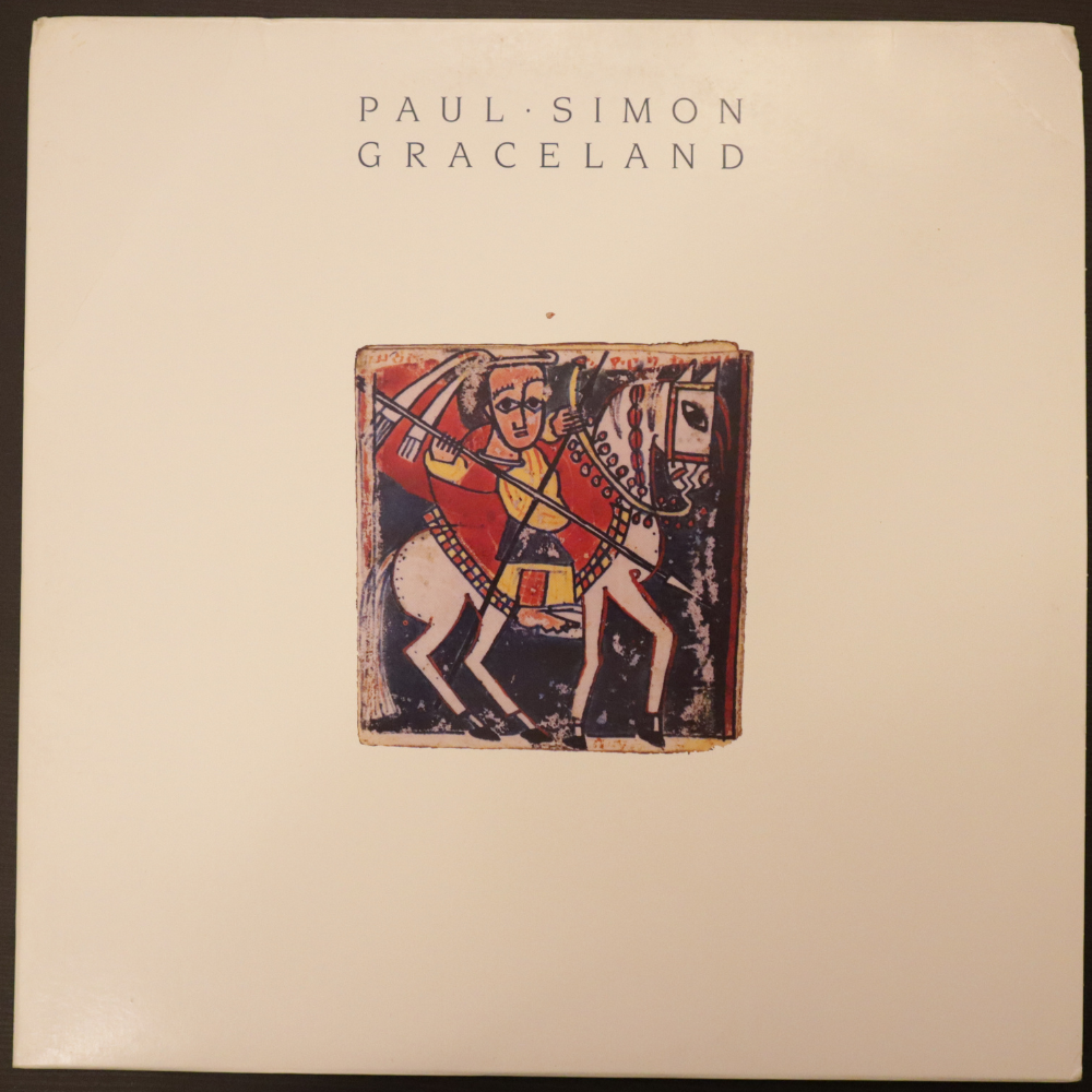 paul-simon-graceland-vinyl-record.jpg