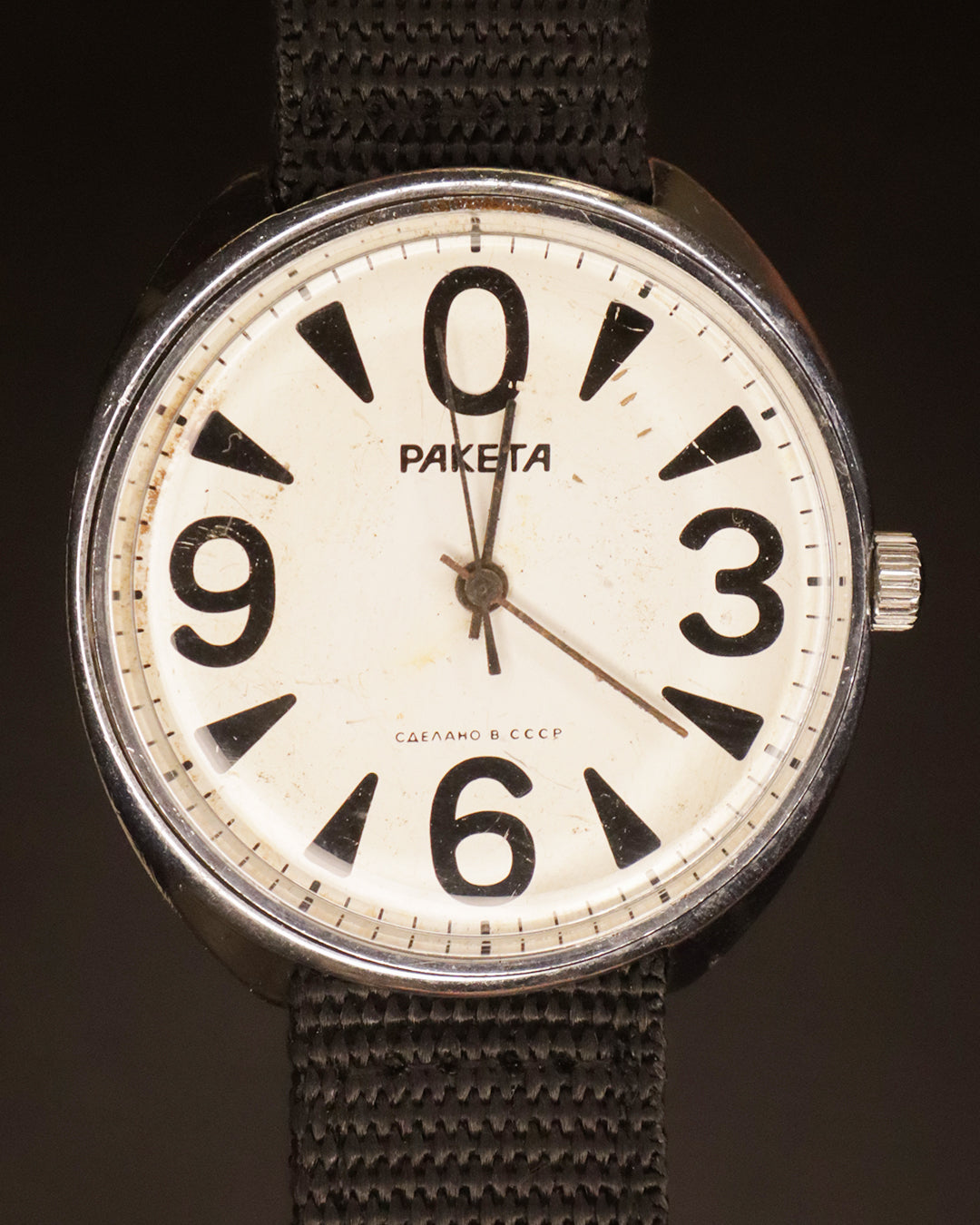 Raketa Big Zero