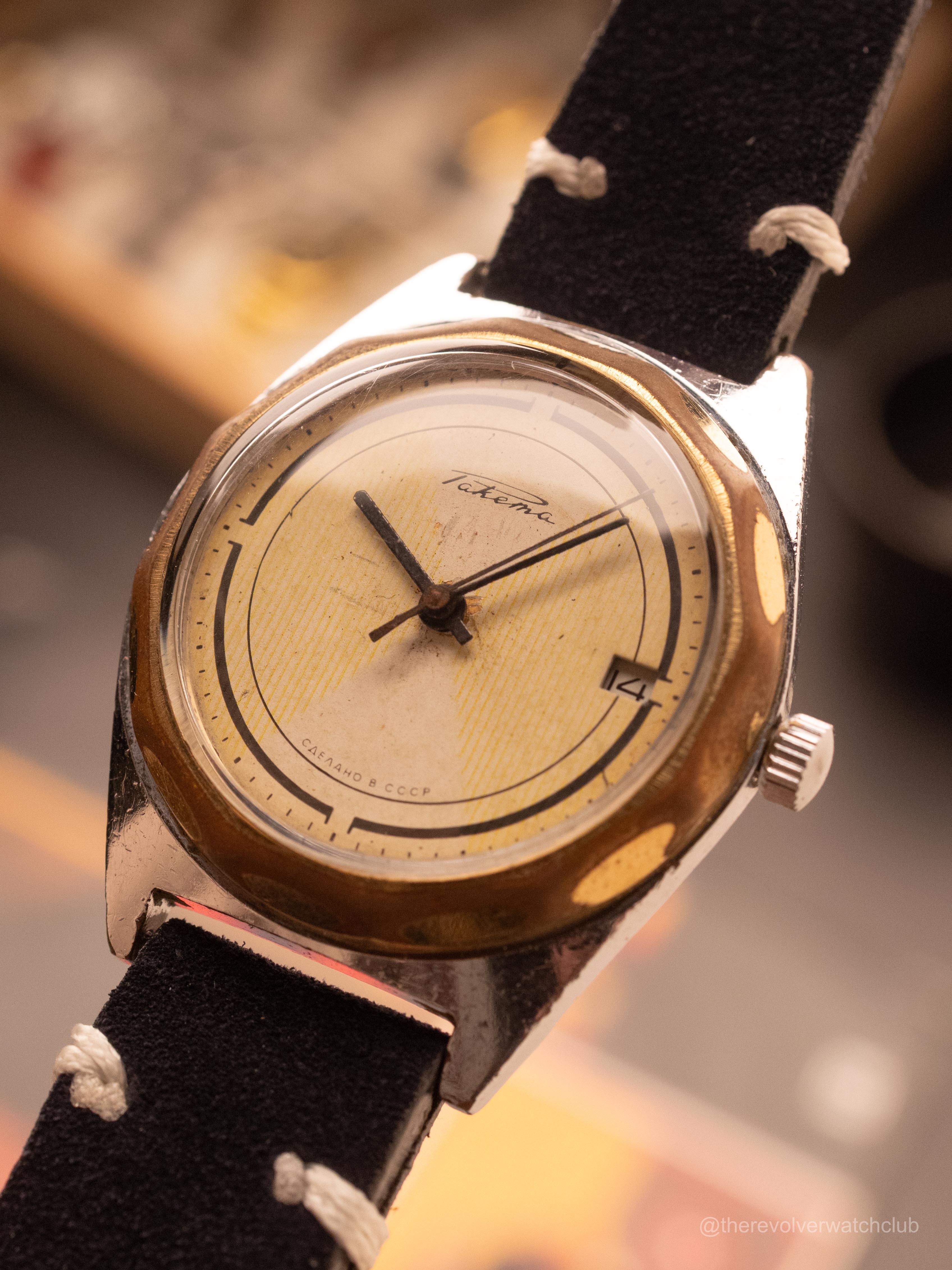 Raketa H USSR — Cal. 2614 (Ref. Unknown) (40mm; Manual) — image 2