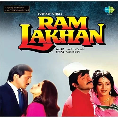 Laxmikant Pyarelal*, Anand Bakshi – Ram Lakhan   ( Arrives in 4 days )