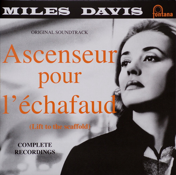 miles-davis-ascenseur-pour-l'échafaud-(lift-to-the-scaffold)-vinyl-record.jpg