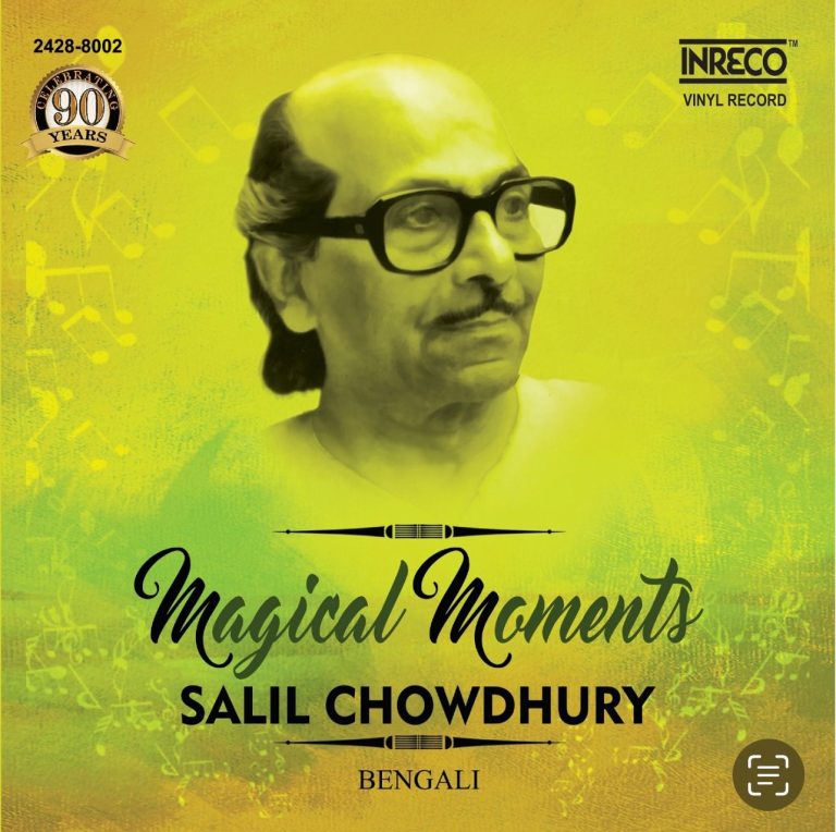 Salil Chowdhury – Magical Moments - Salil Chowdhury  (Arrives in 4 days )