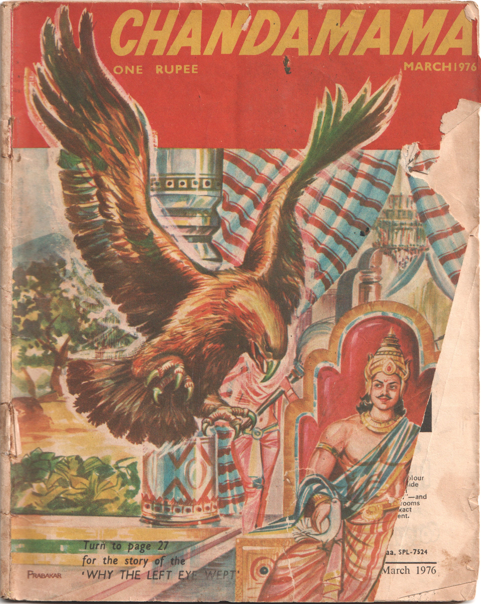 Chandamama (Issue No. - Vol. 6 No. 9)
