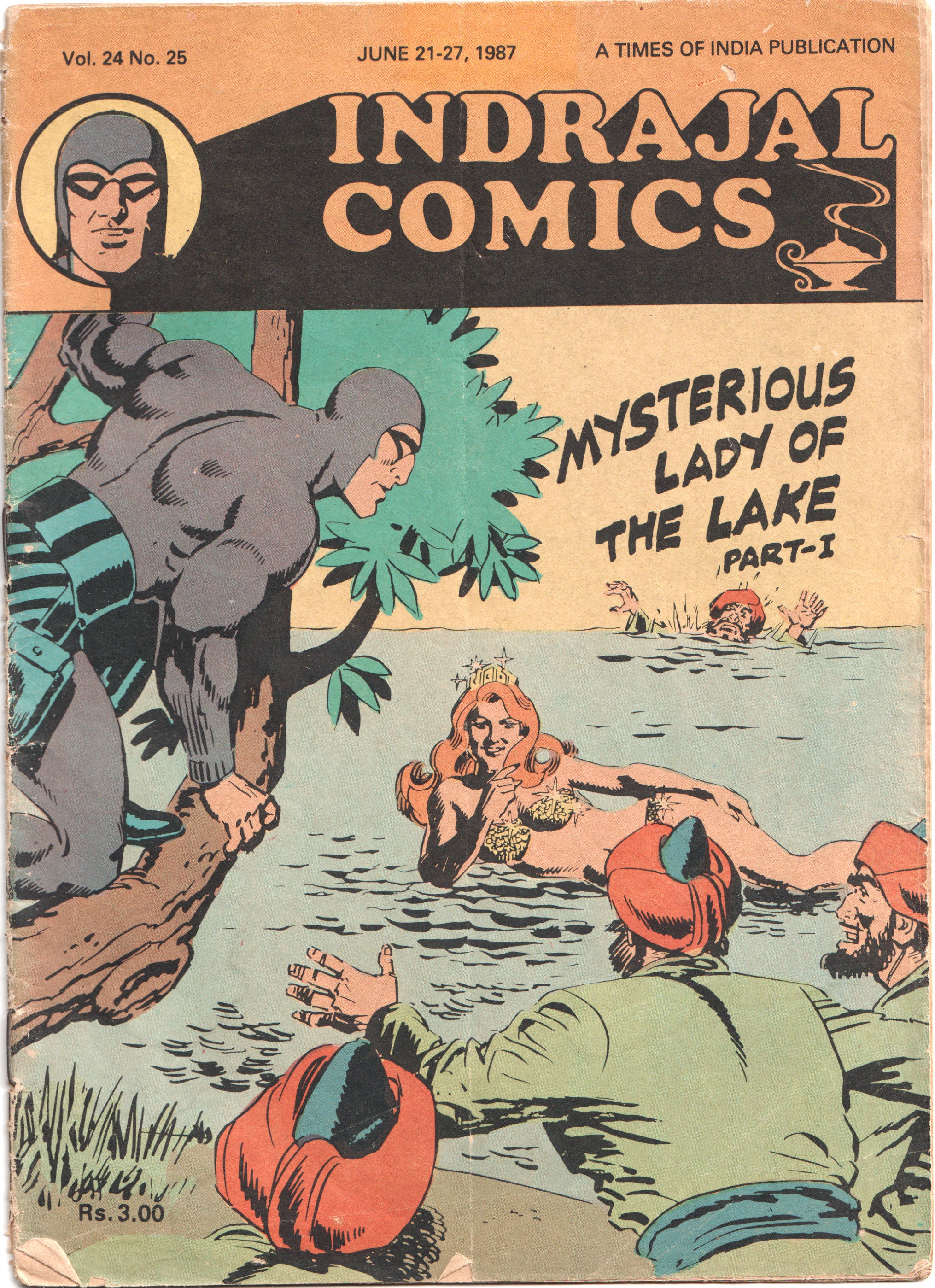 Indrajal Comics - Mysterious Lady Of The Lake Part 1 (Issue No. - Vol. 24 No. 25)