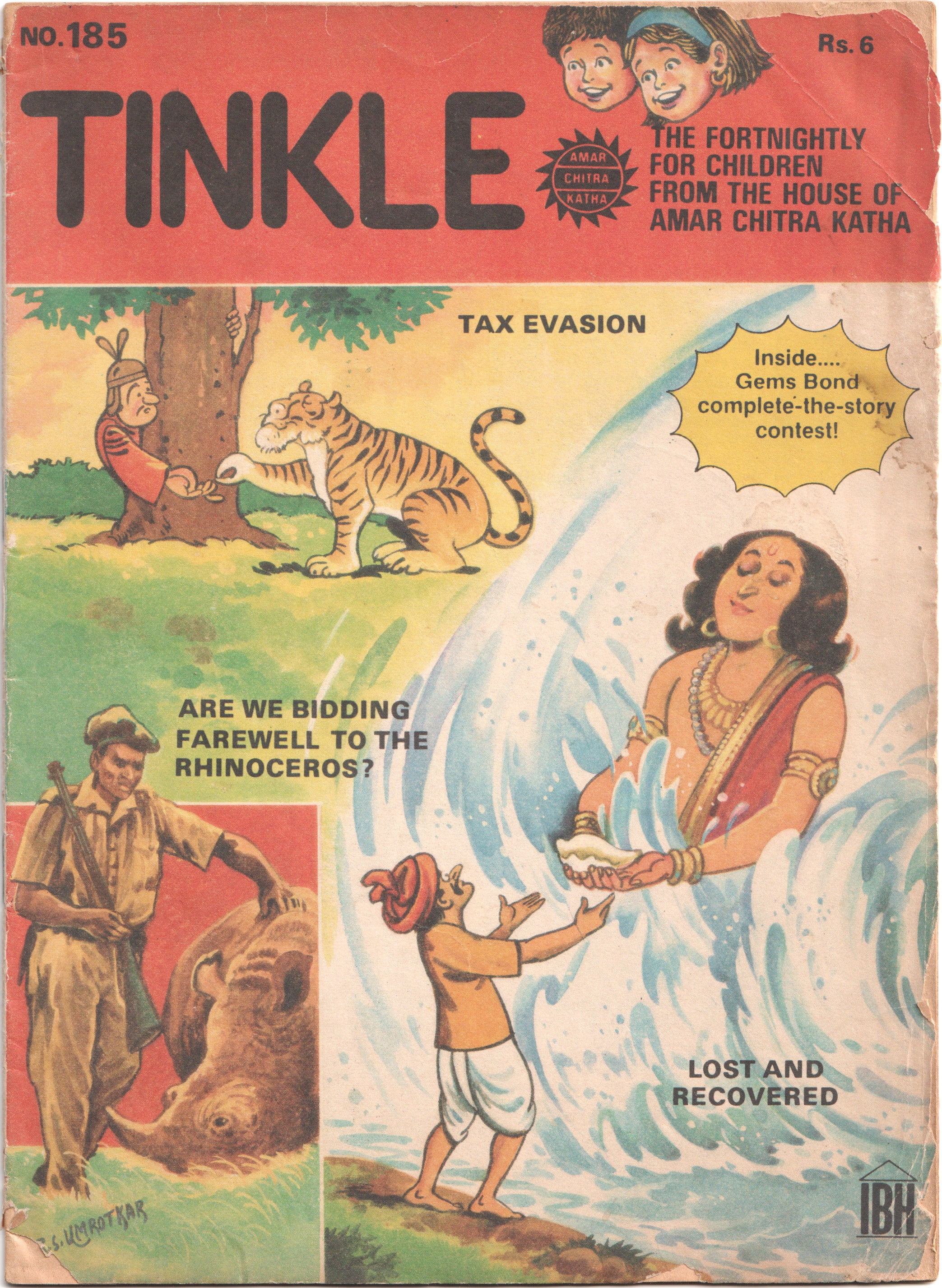 Tinkle (Issue No. - 185)