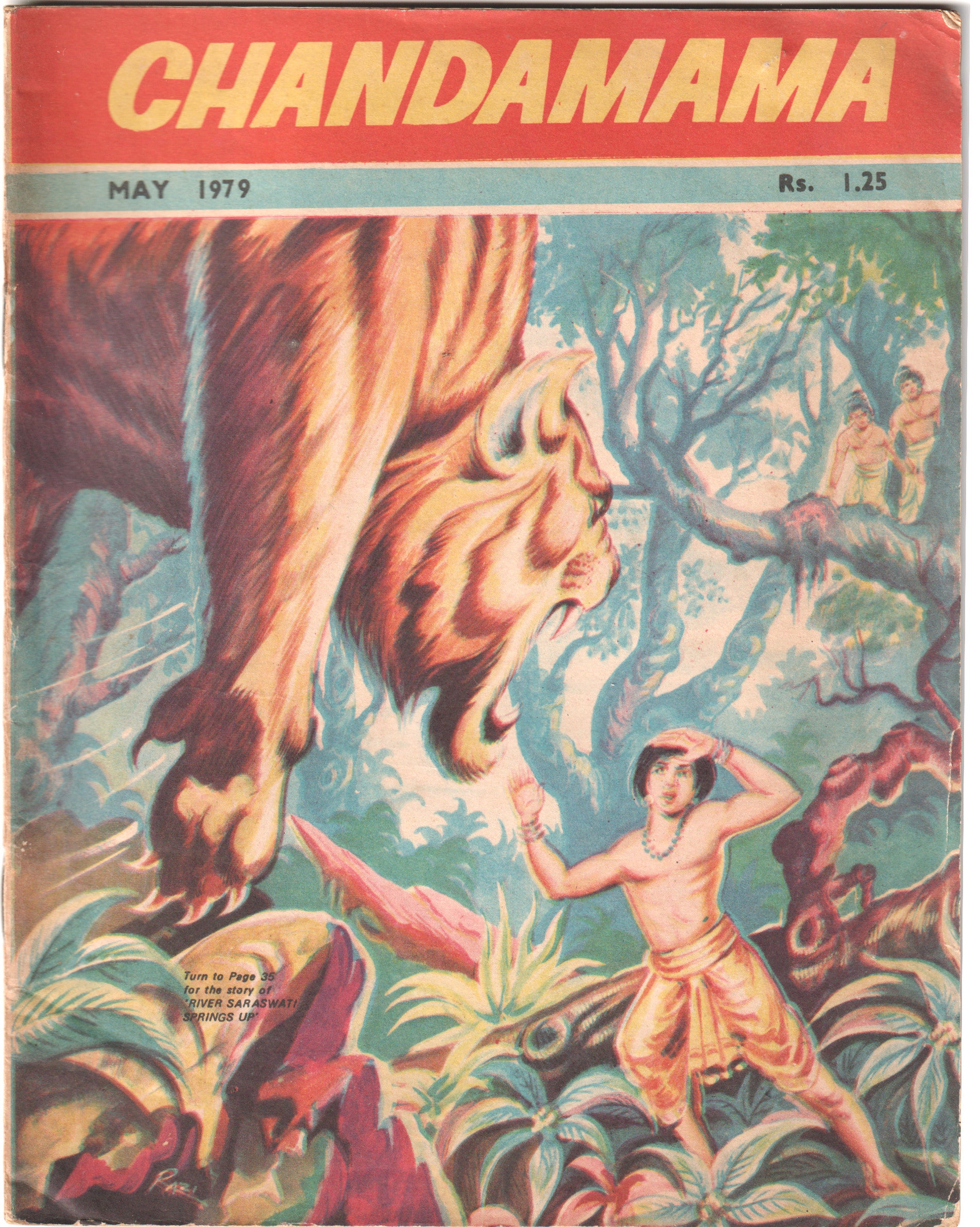 Chandamama (Issue No. - Vol. 9 No. 11)