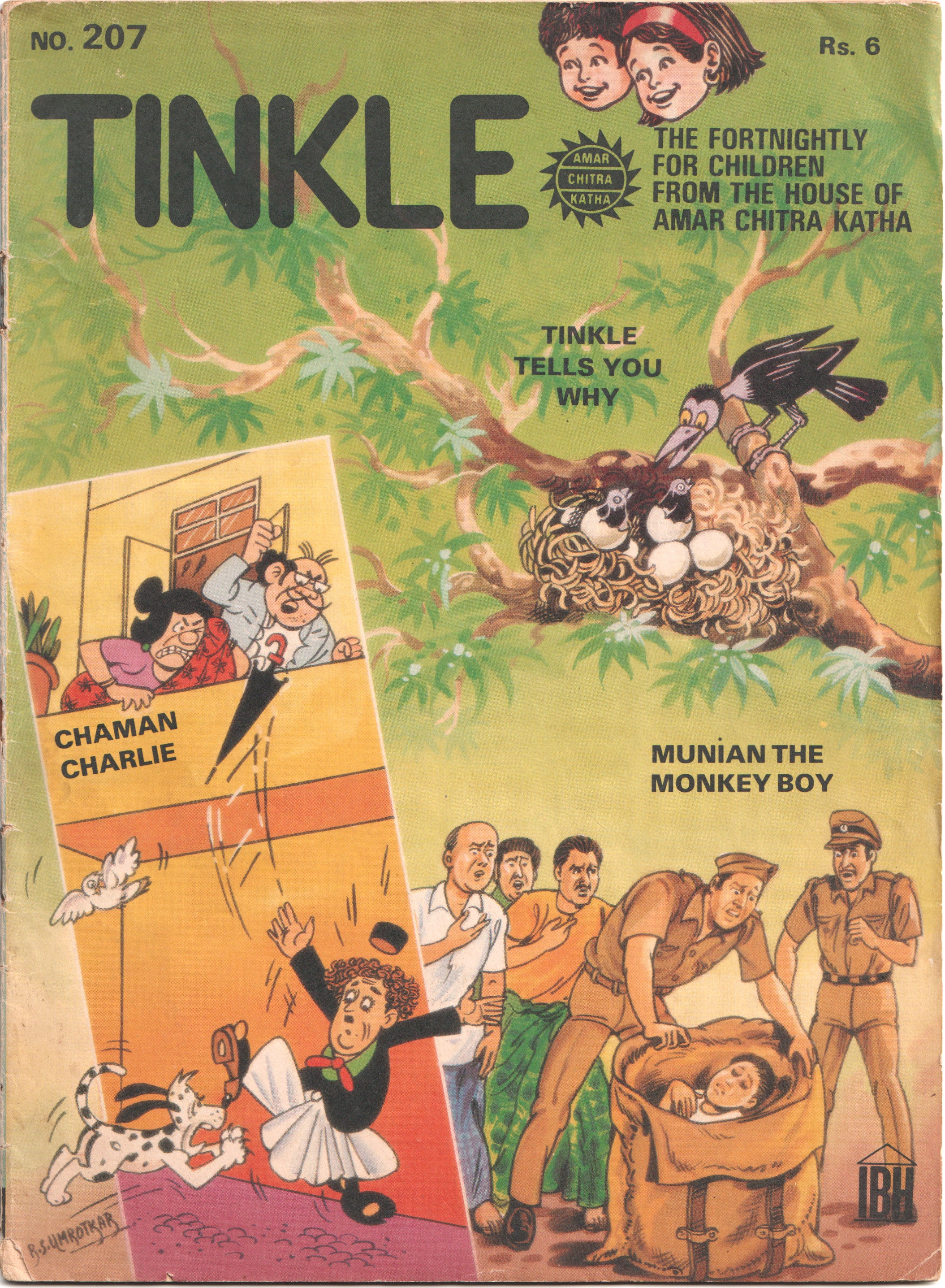 Tinkle (Issue No. - 207)