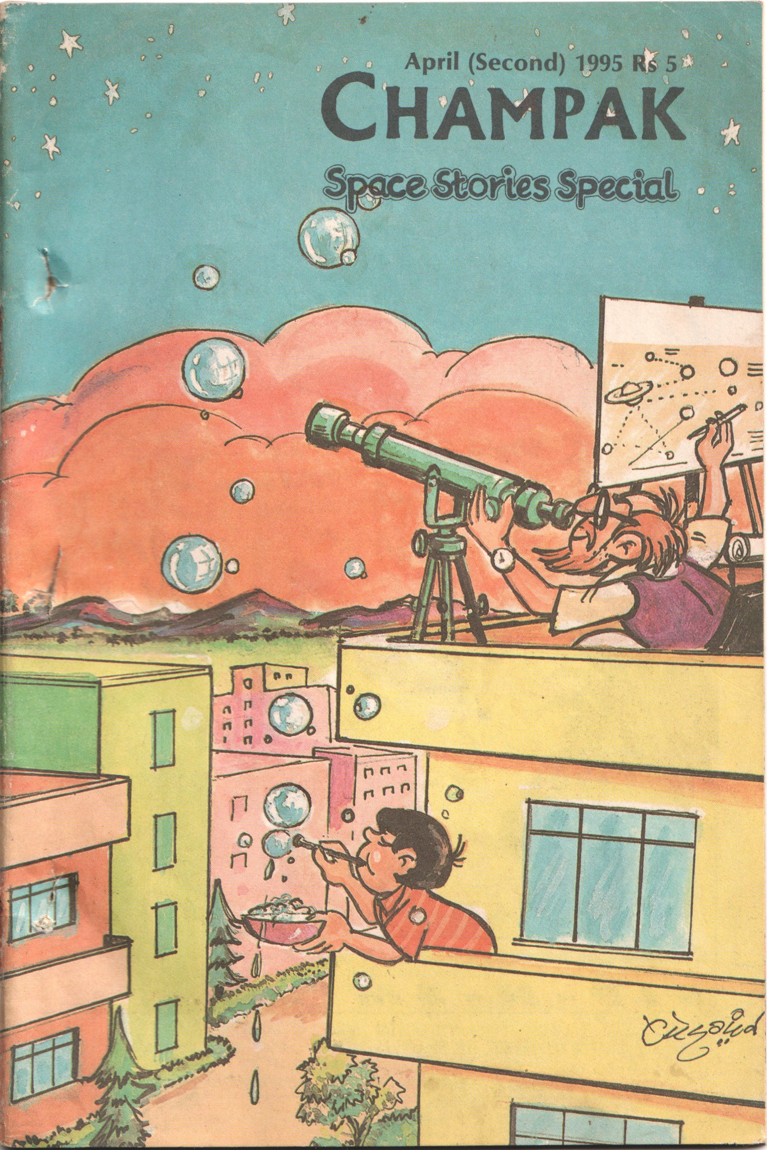 Champak - Space Stories Special (Issue No. 424)
