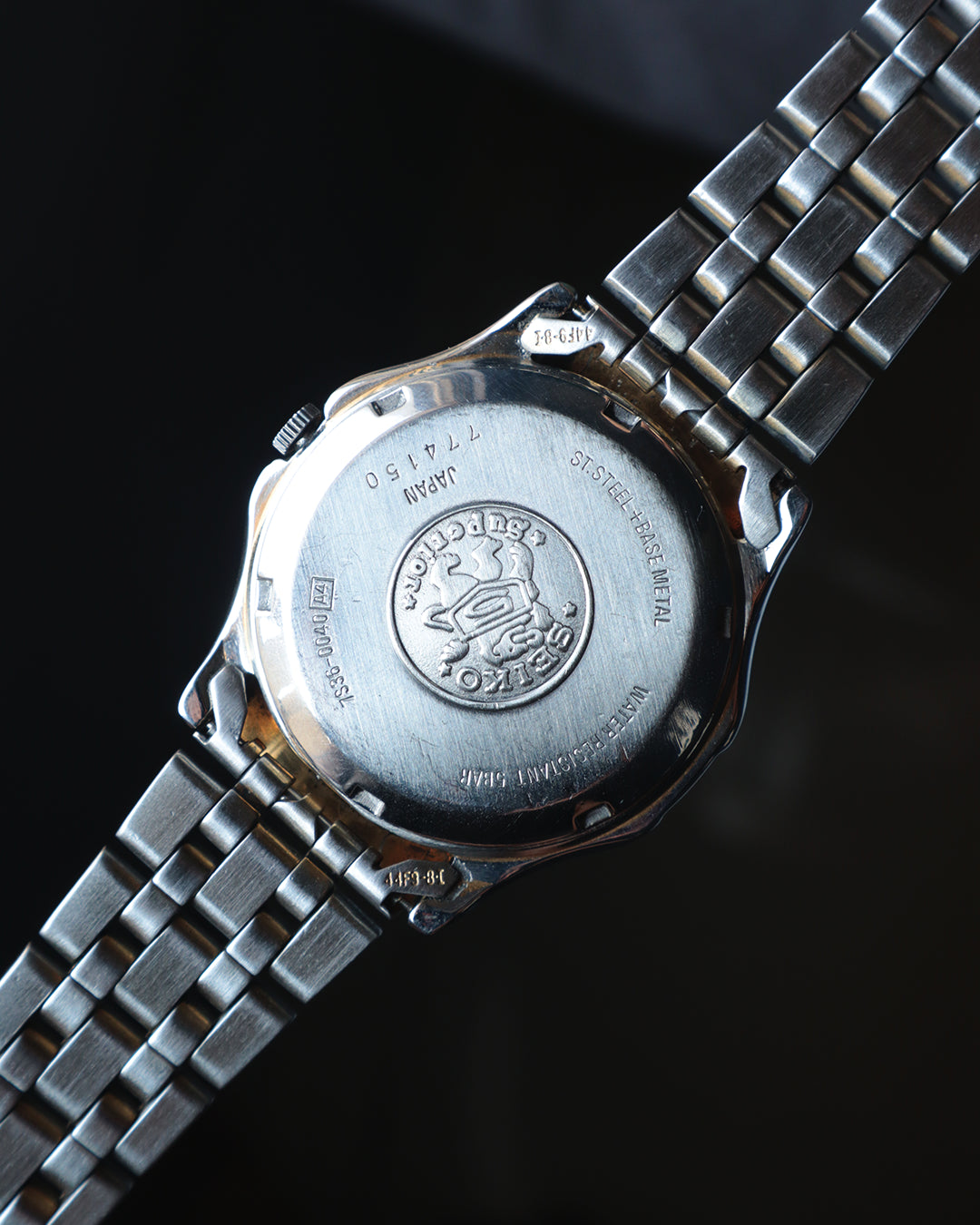 Seiko Superior