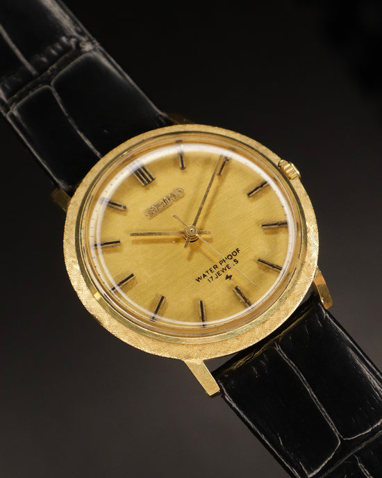 seiko-skyliner-front_550x.jpg? seiko-skyliner-front_550x.jpg?