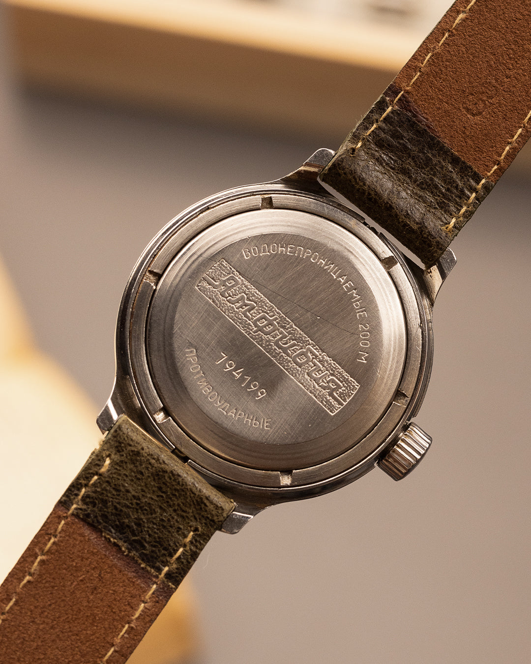 Boctok Amphibian Gold Bezel [42mm] Manual