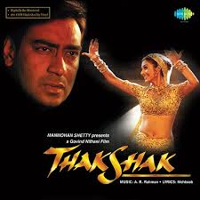 A. R. Rahman*, Mehboob (2) – Thakshak  (Arrives in 4 days )