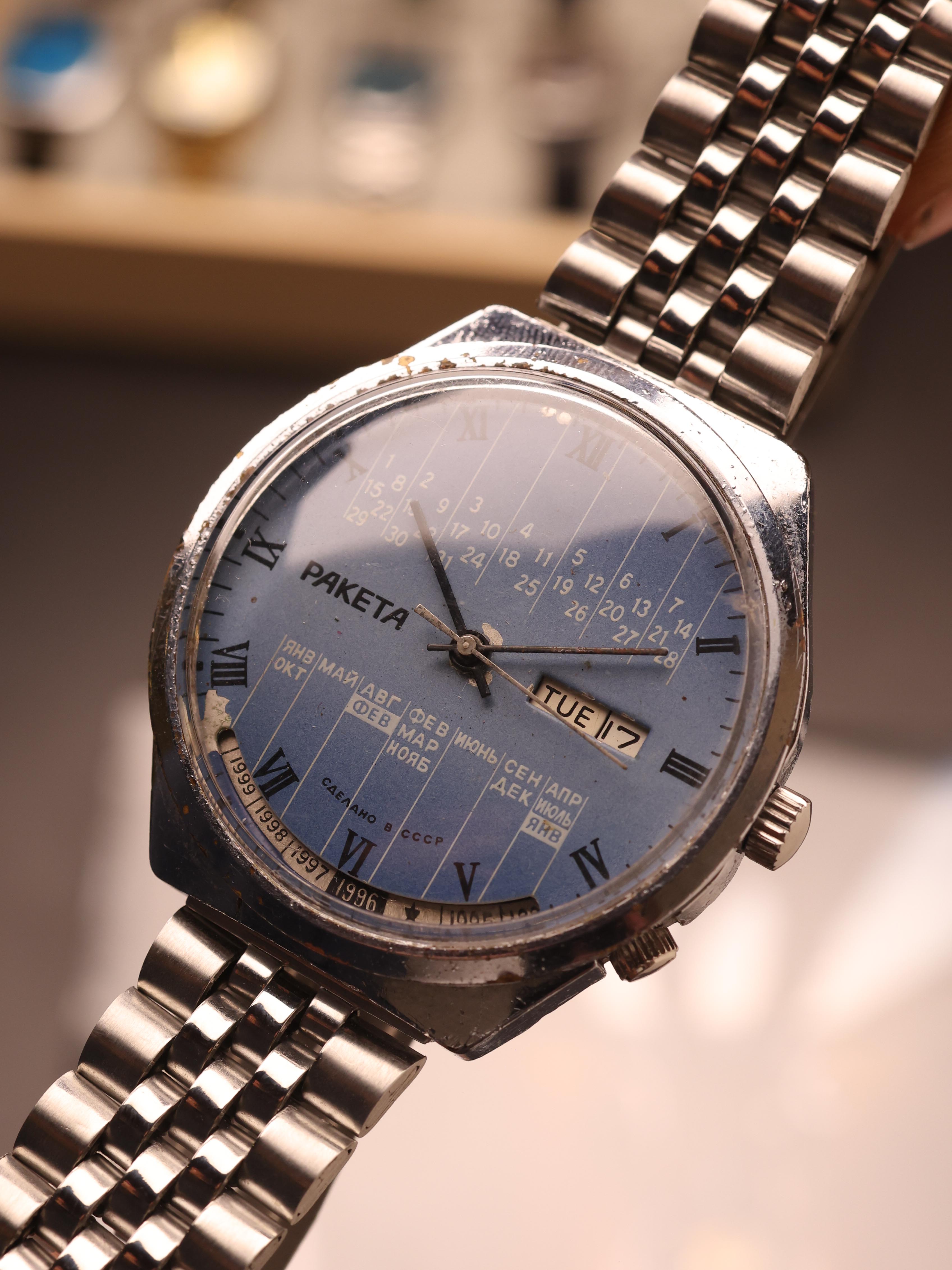 Paketa Perpetual Calendar (Ref. 169) (42mm; Manual)