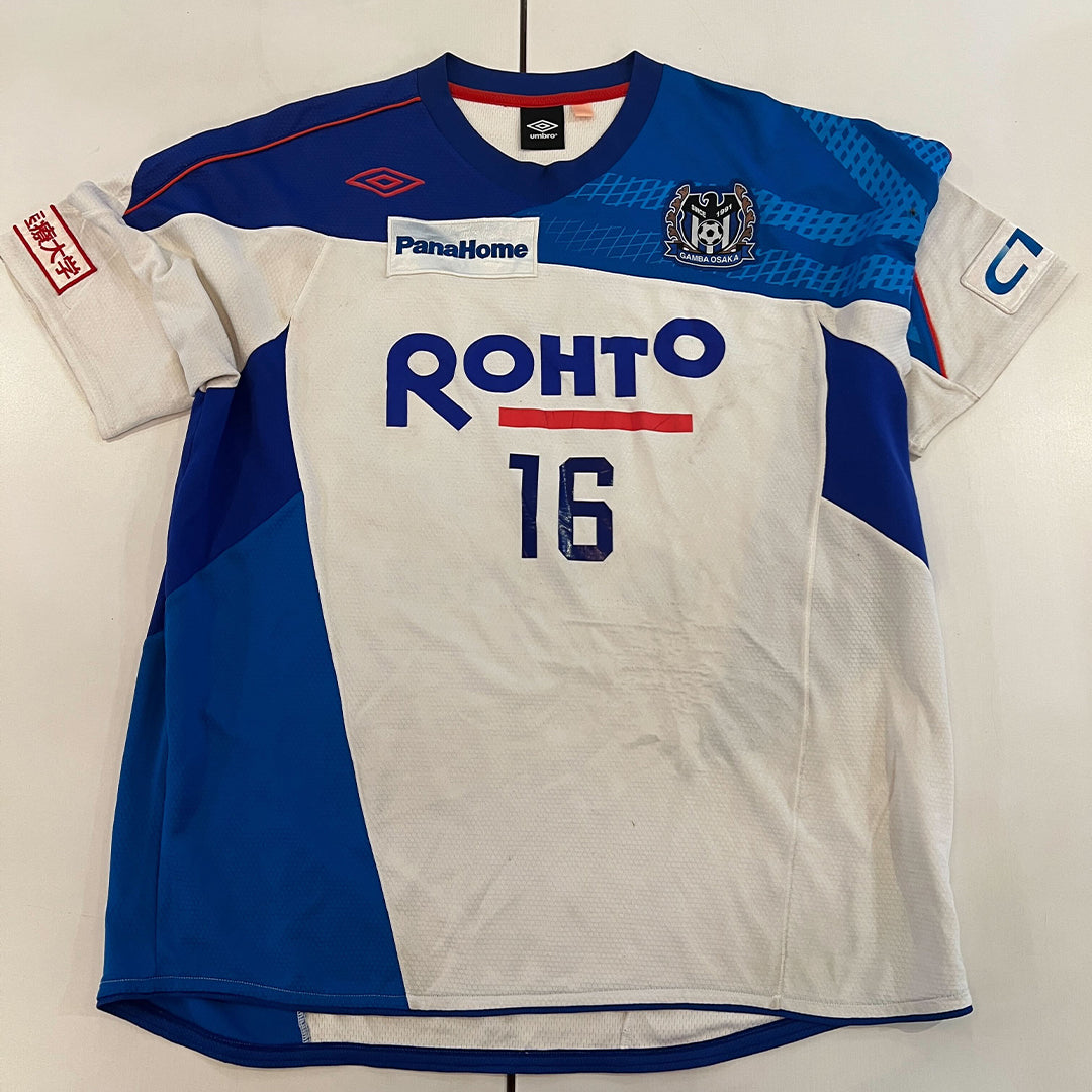13 Gamba Osaka 14/16 Training Kit (XL)