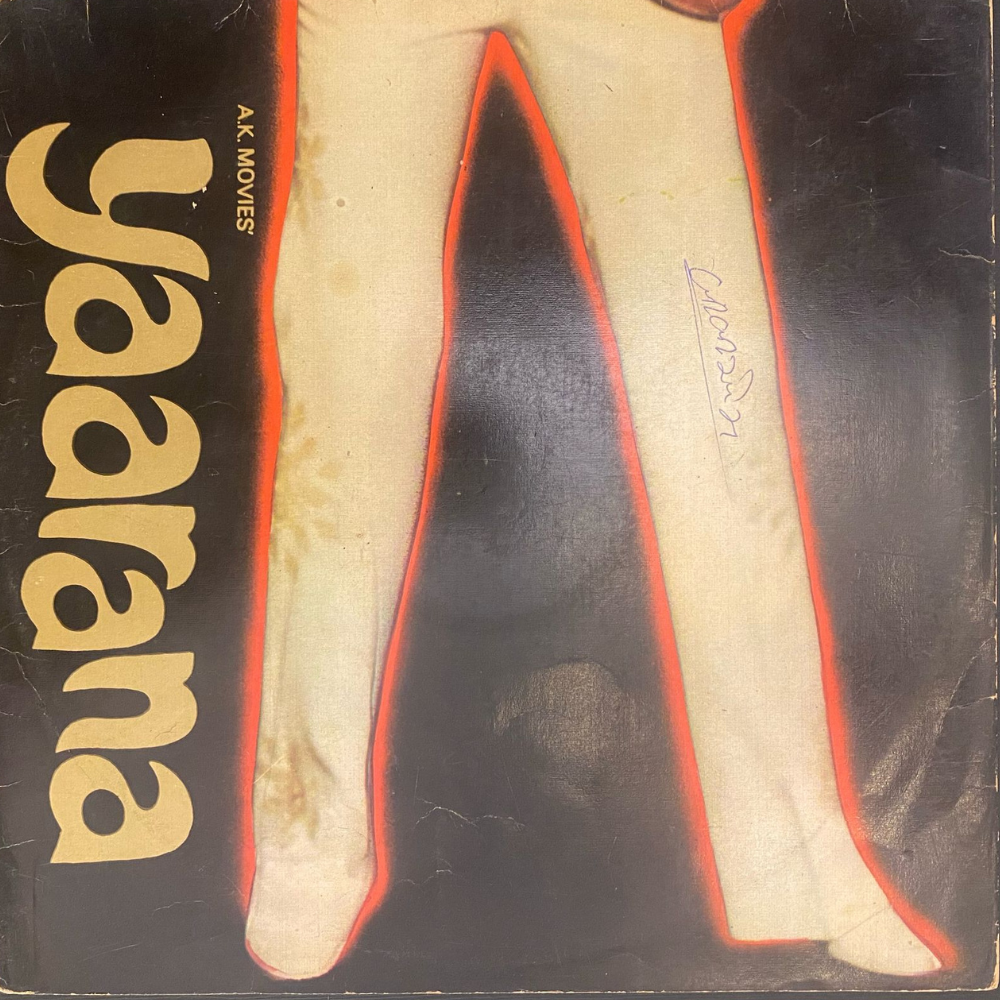 rajesh-roshan-yaarana-vinyl-record.jpg