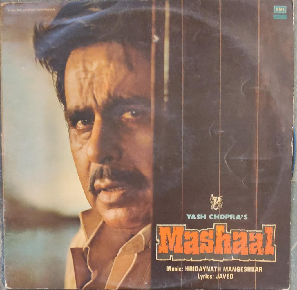 vinyl-mashaal-by-hridaynath-mangeshkar-javed-used-vinyl-vg