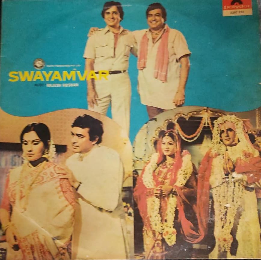 vinyl-swayamvar-swarag-narak-by-rajesh-roshan-gulzar-anand-bakshi-used-vinyl-nm
