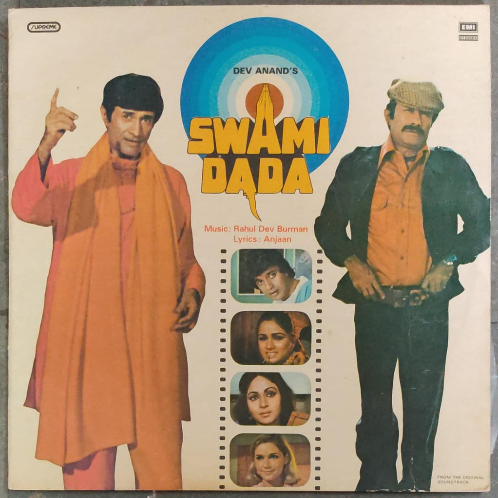 vinyl-swami-dada-by-rahul-dev-burman-anjaan-used-vinyl-vg