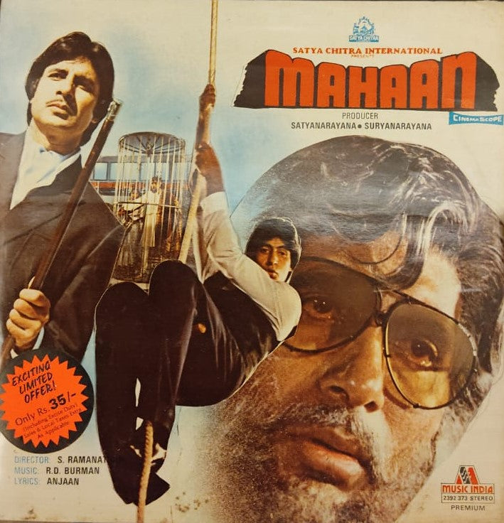 vinyl-mahaan-by-r-d-burman-anjaan-used-lp-vg