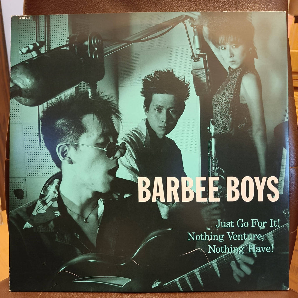 Barbee Boys – Makeru Monka (Used Vinyl - NM) MD - Recordwala