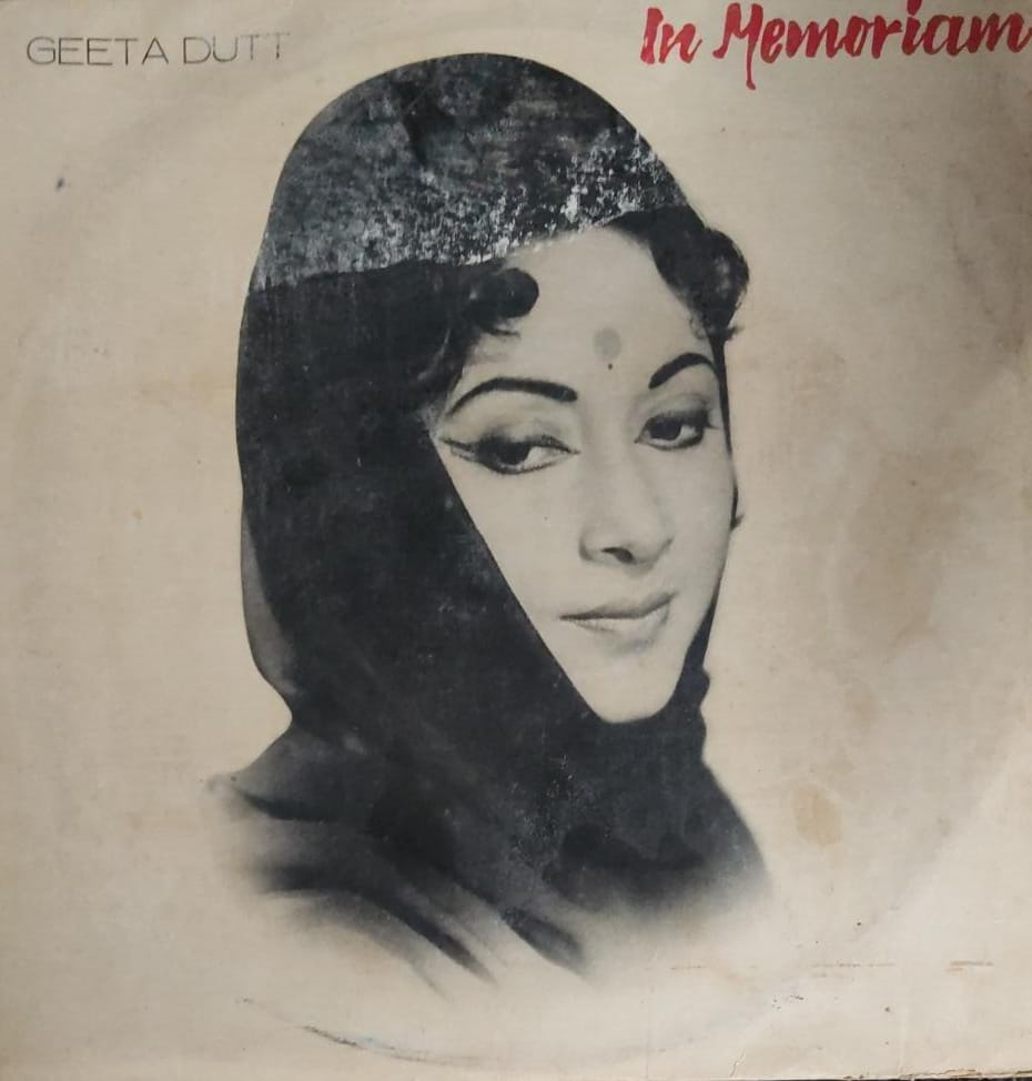 In Memoriam By Geeta Dutt   (Used Vinyl)
