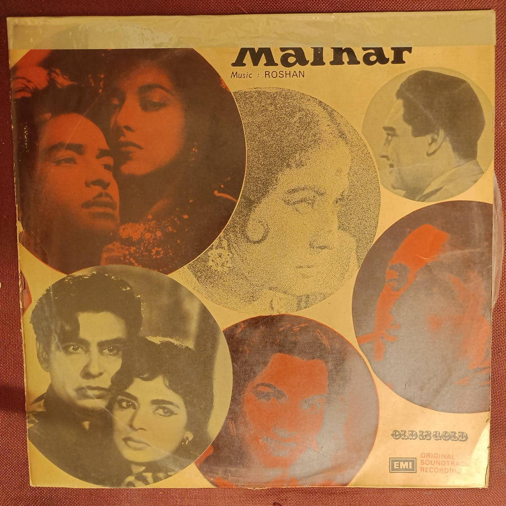 Roshan – Malhar (Used Vinyl - VG+) NP