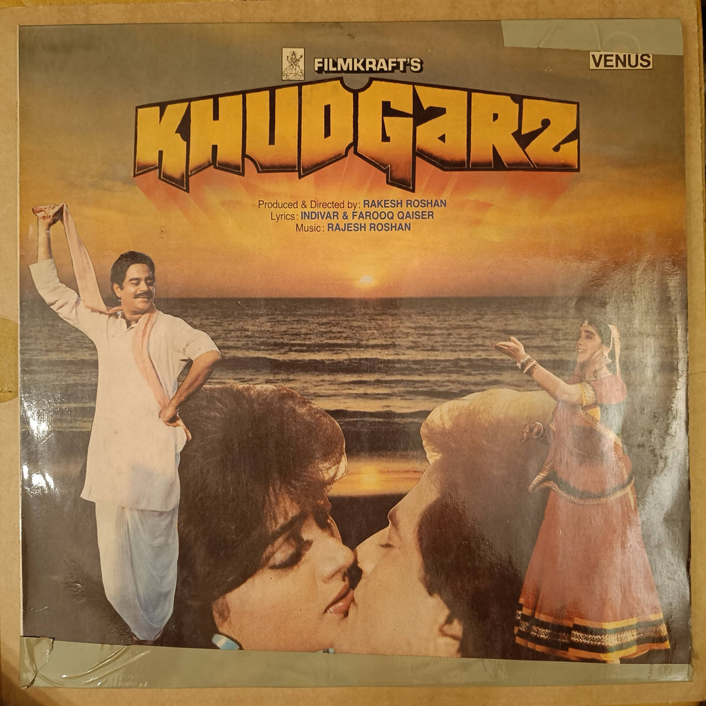 Rajesh Roshan, Indivar & Farooq Qaiser – Khudgarz (Used Vinyl - VG) NP