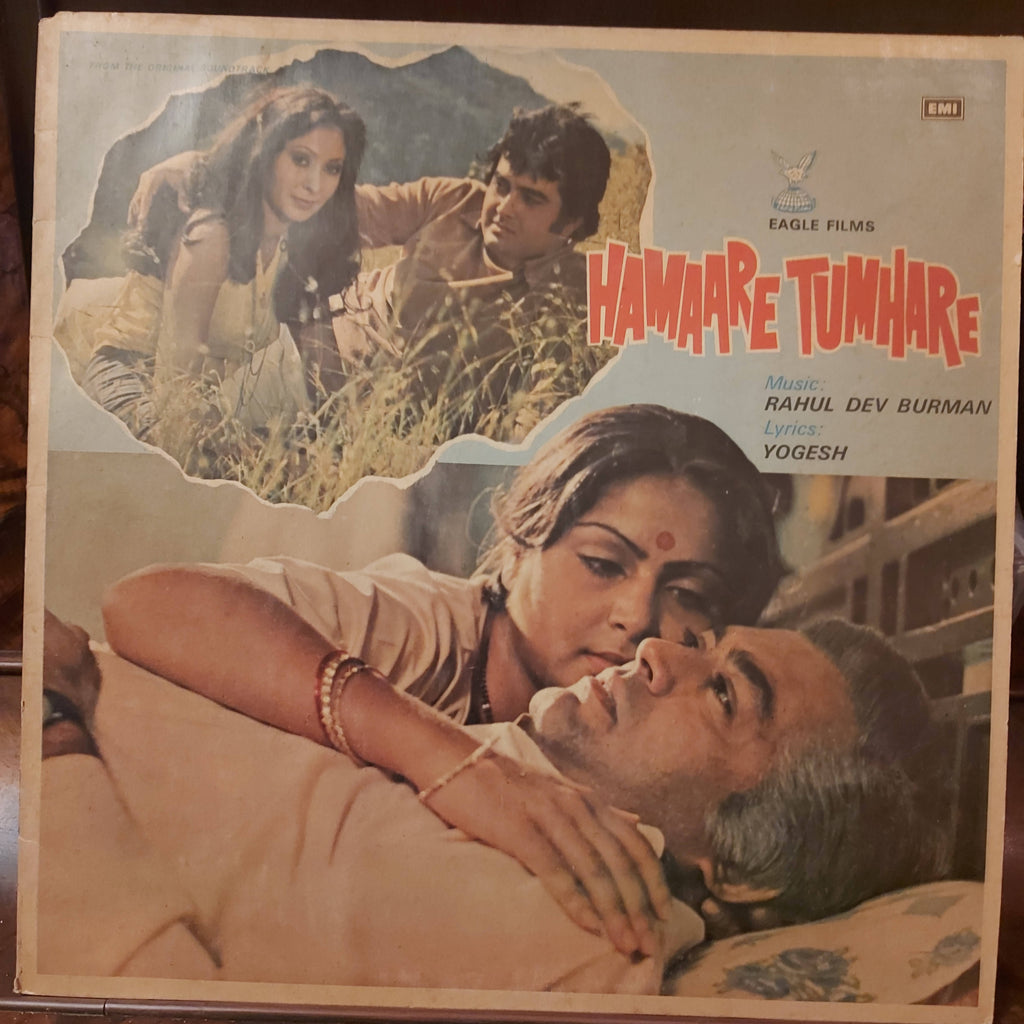 Rahul Dev Burman – Hamaare Tumhare (Used Vinyl - VG+)