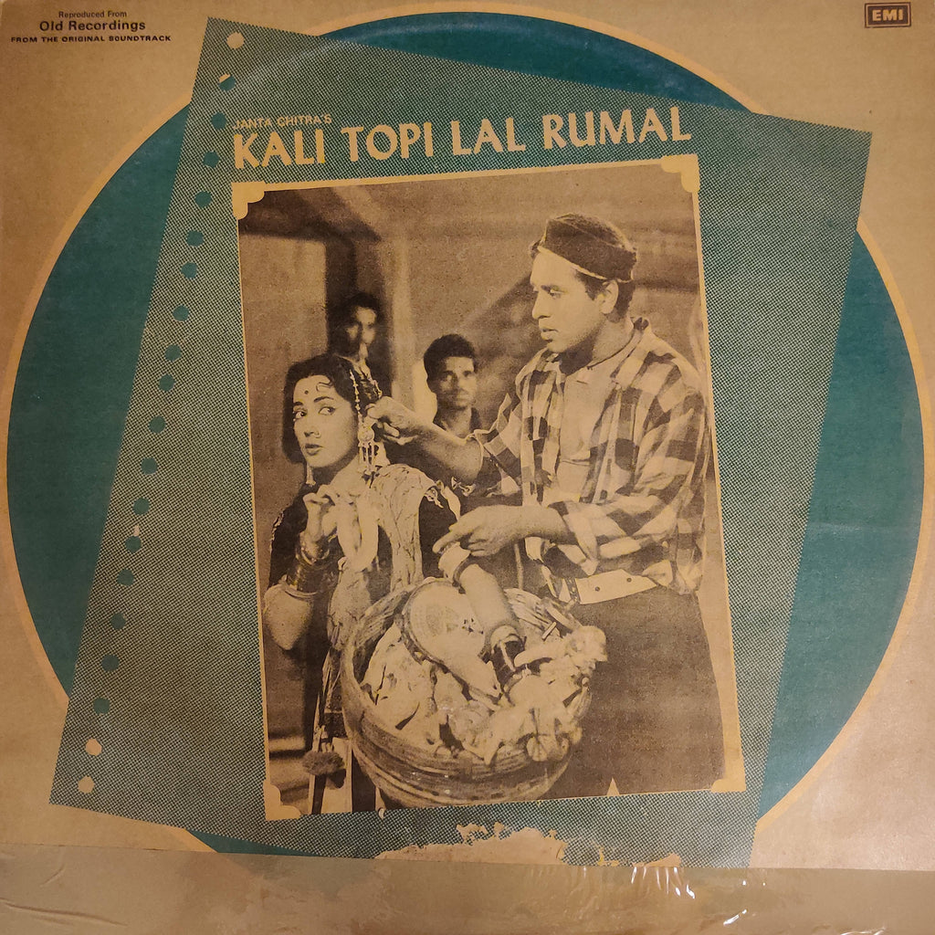 Chitragupta, Majrooh – Kali Topi Lal Rumal (Used Vinyl - VG)