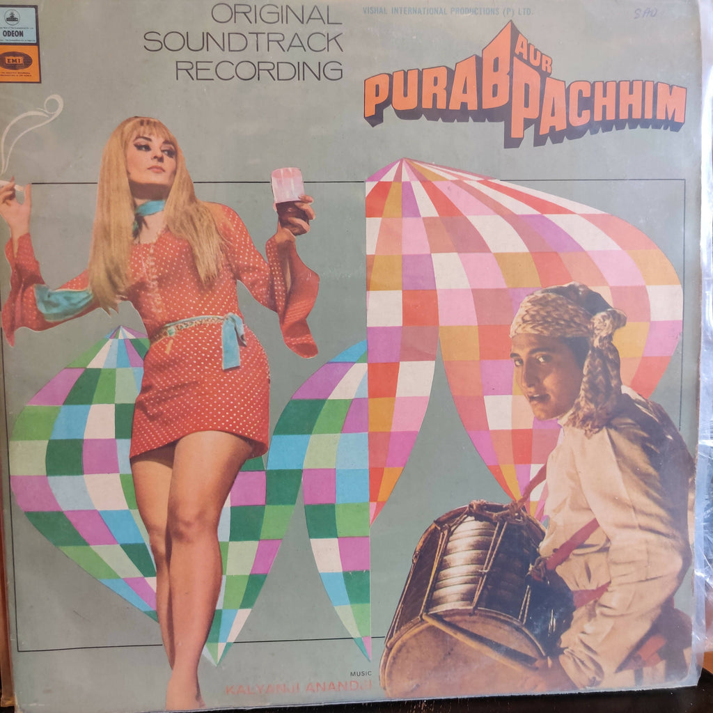 Kalyanji Anandji – Purab Aur Pachhim (Used Vinyl - G) DS Marketplace