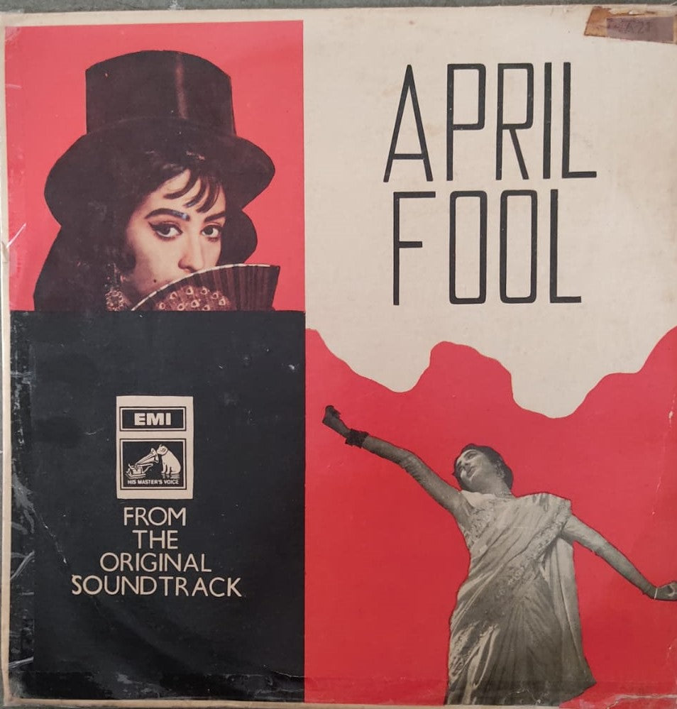 vinyl-april-fool-by-shankar-jaikishan-used-vinyl-vg