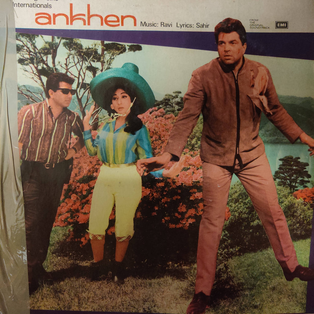 Ravi – Ankhen (Used Vinyl - VG+)
