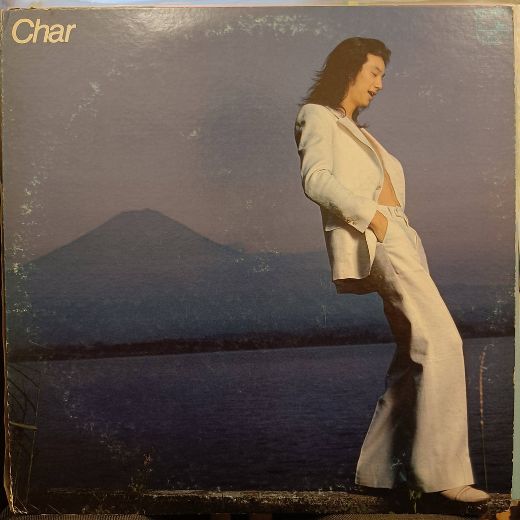 Char – Char (Used Vinyl - VG) MD - Recordwala