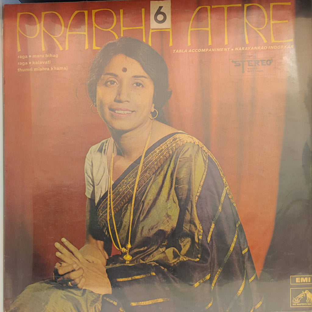 Prabha Atre – Prabha Atre (Used Vinyl - VG) NP