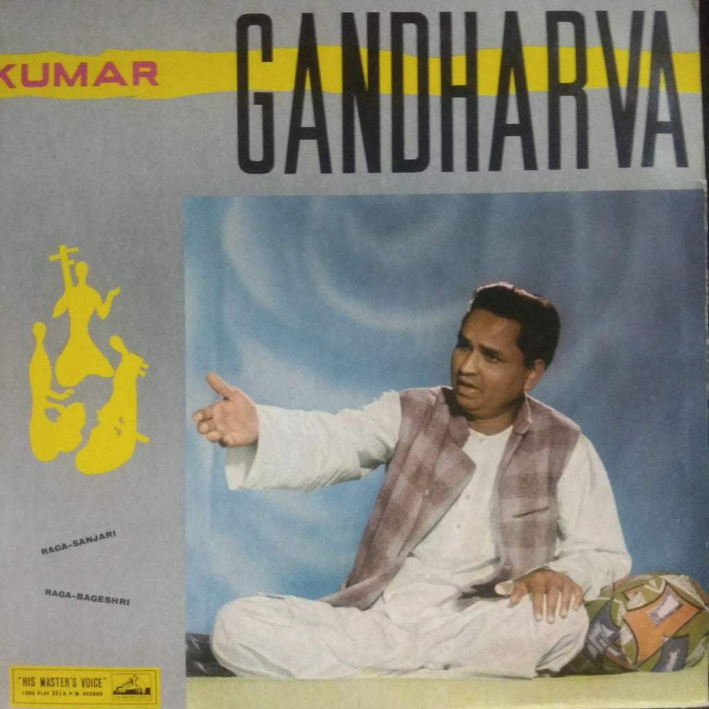 vinyl-sanjari-bageshree-by-kumar-gandharva-used-vinyl-vg
