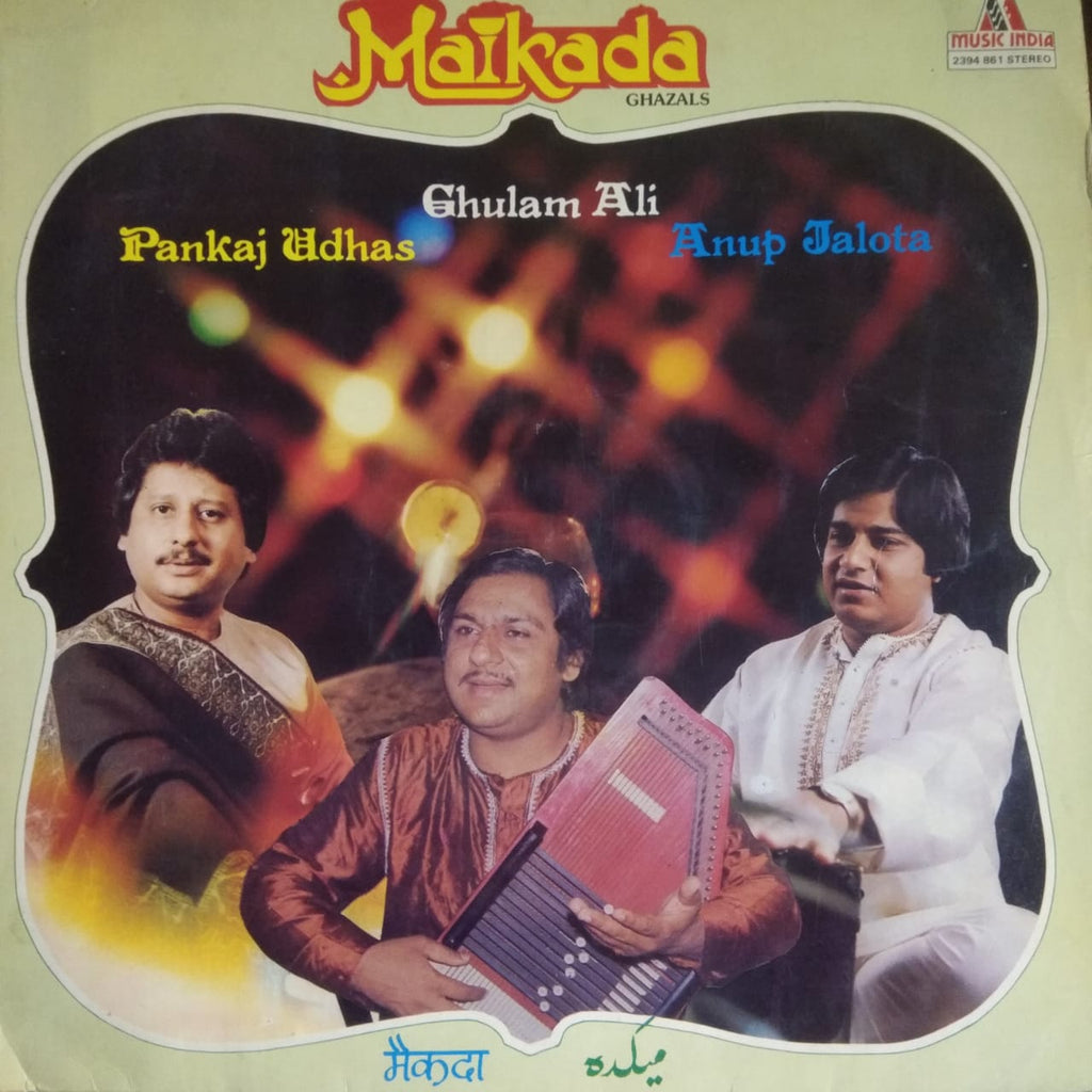 vinyl-maikada-ghazals-by-pankaj-udhas-ghulam-ali-anup-jalota-used-vinyl-vg