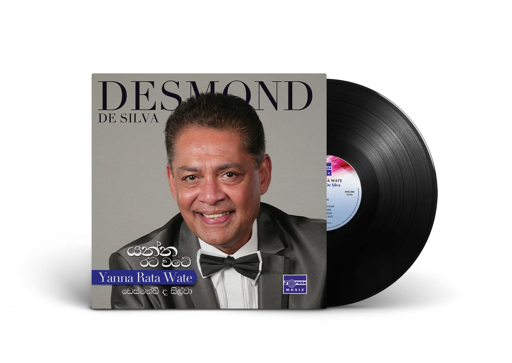 Desmond De Silva - Yanna Rata Wate