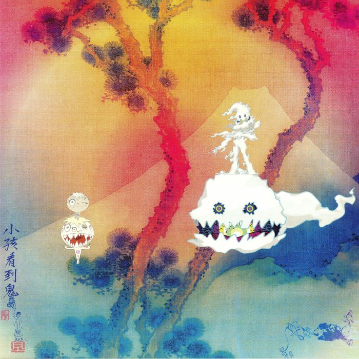 Kids See Ghosts - Kids See Ghosts (Arrives in 2 days)(25%off)