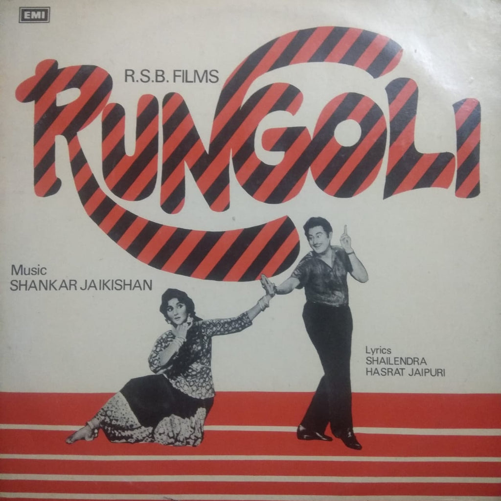 vinyl-rungoli-by-shankar-jaikishan-shailendra-hasrat-jaipuri-used-vinyl-vg