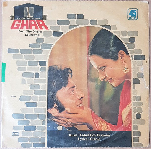 Rahul Dev Burman – Ghar ‎ (Used Vinyl) VG (RAR-CR)