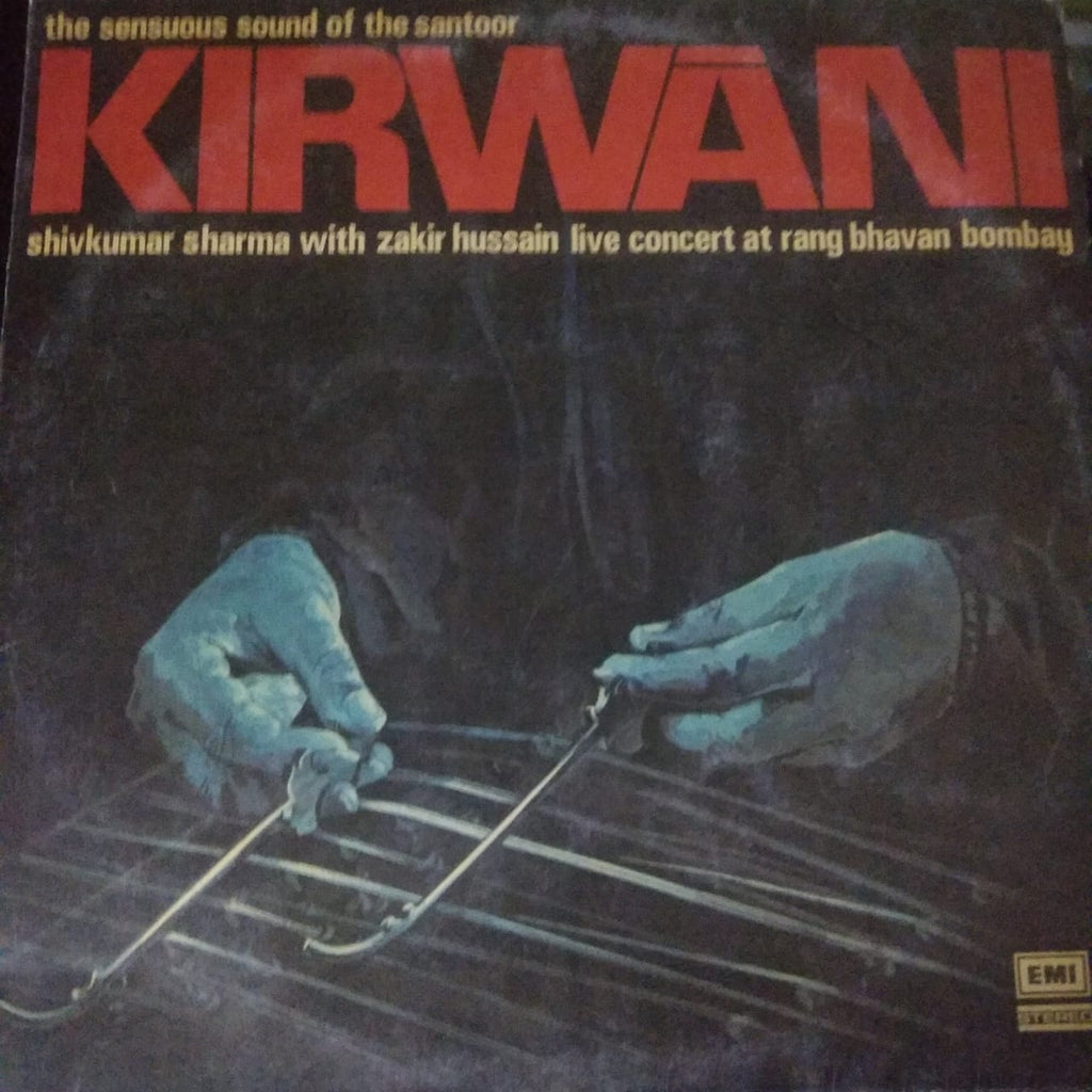 vinyl-kirwani-by-more-images-shiv-kumar-sharma-used-vinyl