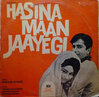 Hasina Maan Jaayei By Kalyanji Anandji