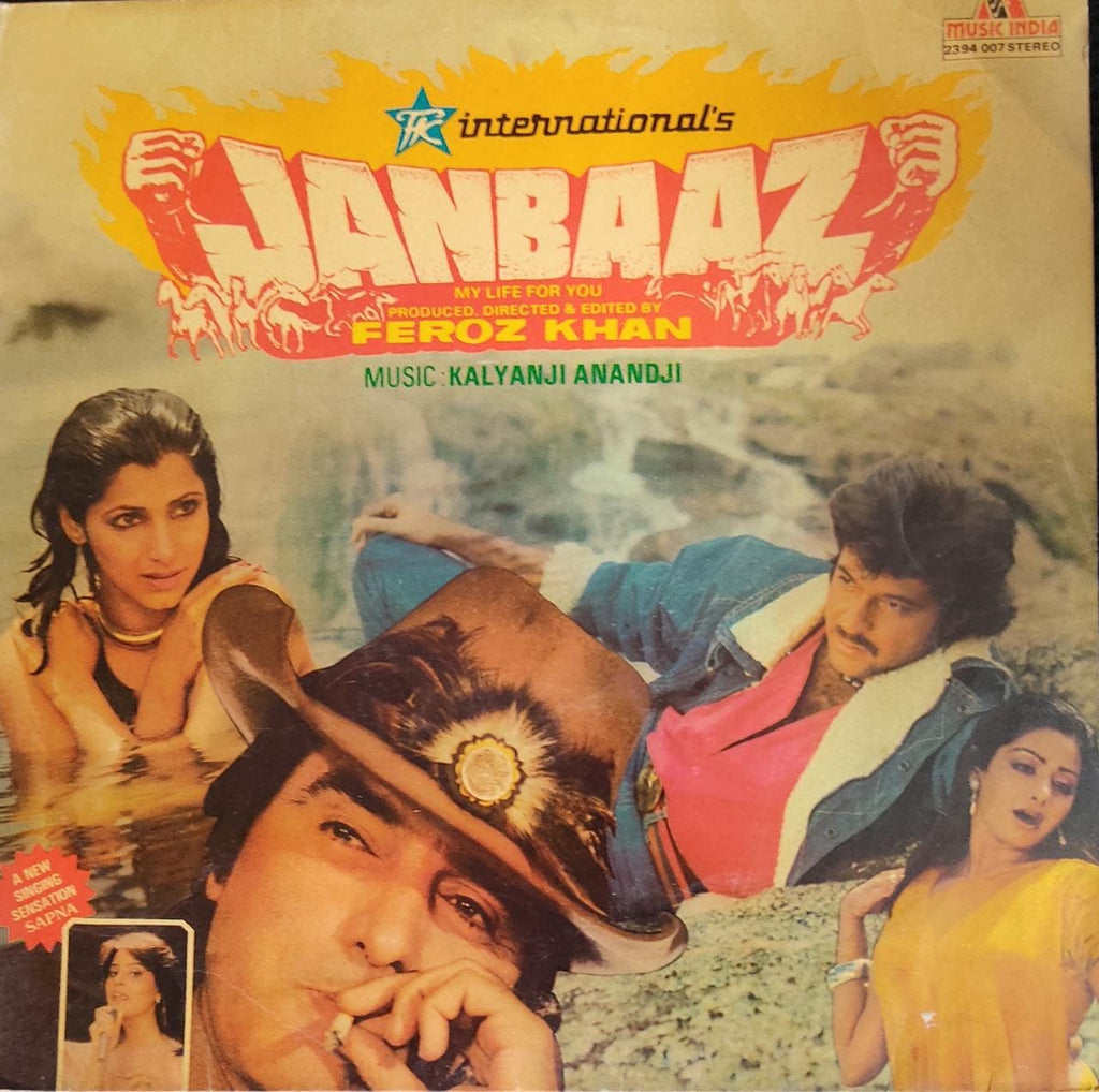 Kalyanji Anandji ‎– Janbaaz (My Life For You) (Used LP) NM
