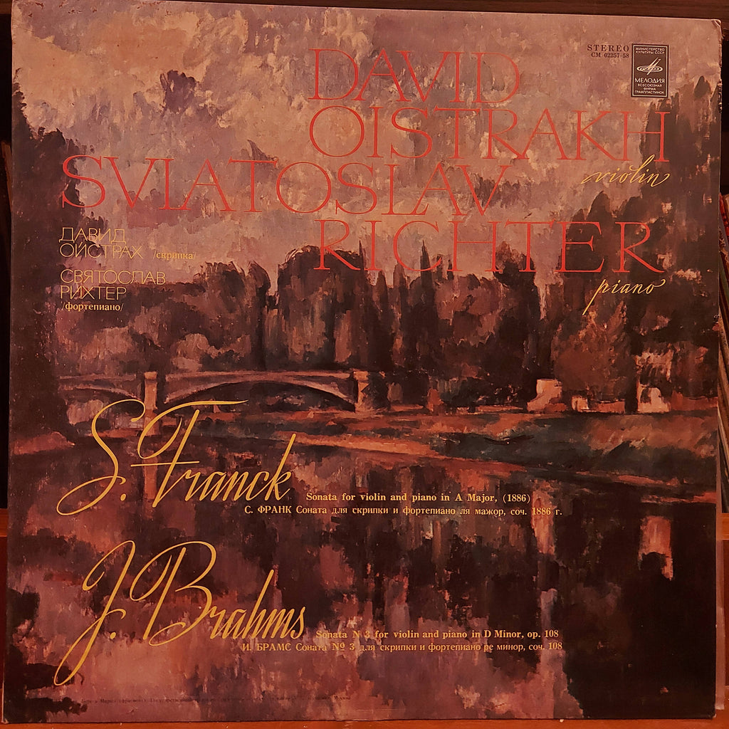 David Oistrakh And Sviatoslav Richter / C. Franck / Brahms – Sonata For Violin And Piano In A Major & Sonata No.3 In D Minor (Used Vinyl - VG+)