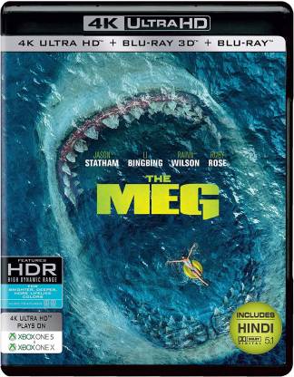 The Meg  (Blu-Ray)