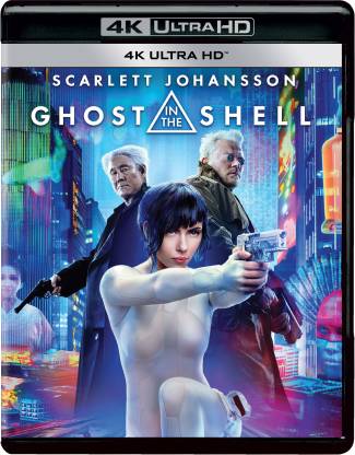 Ghost in the Shell (Blu-Ray)