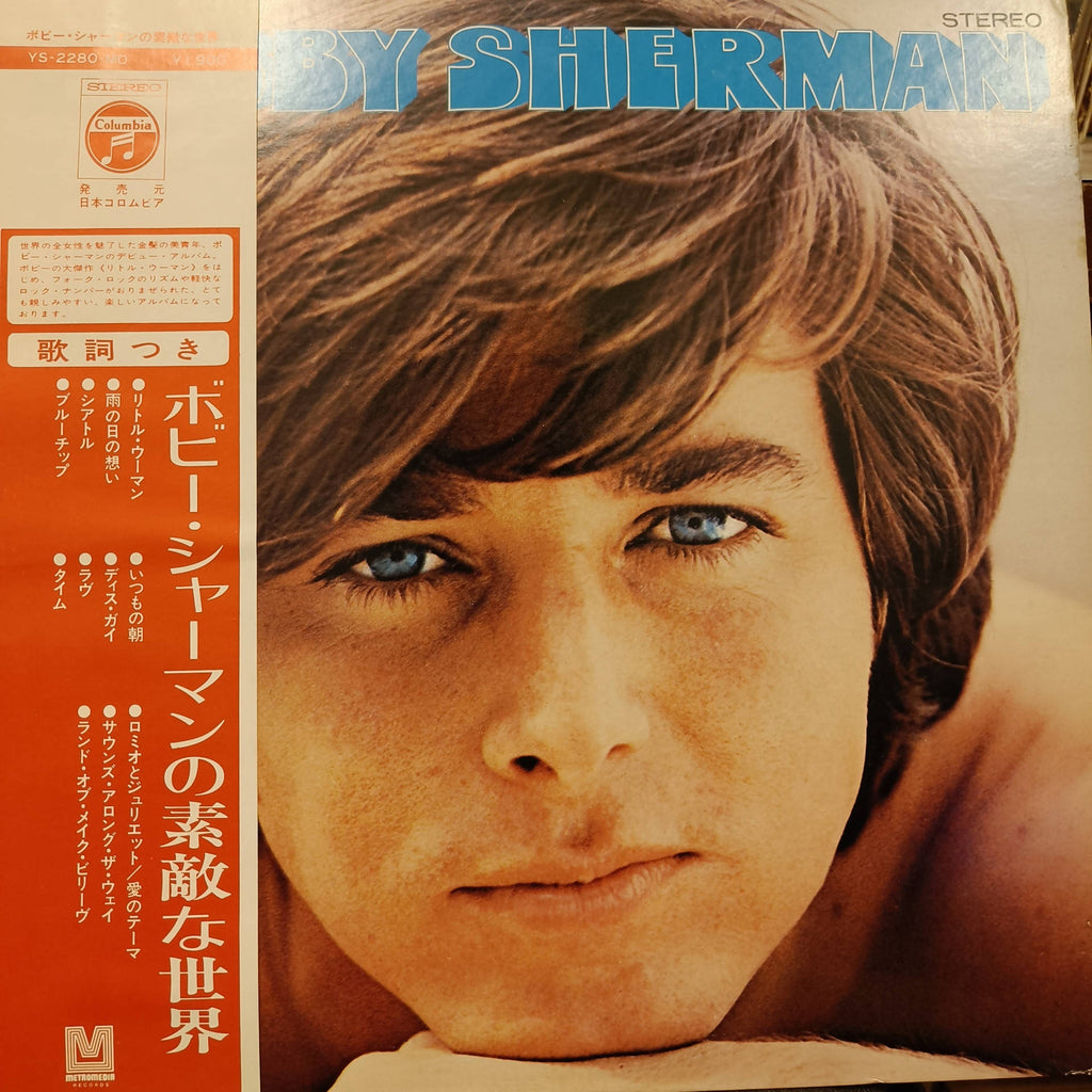 Bobby Sherman – Bobby Sherman (Used Vinyl - VG+) MD - Recordwala
