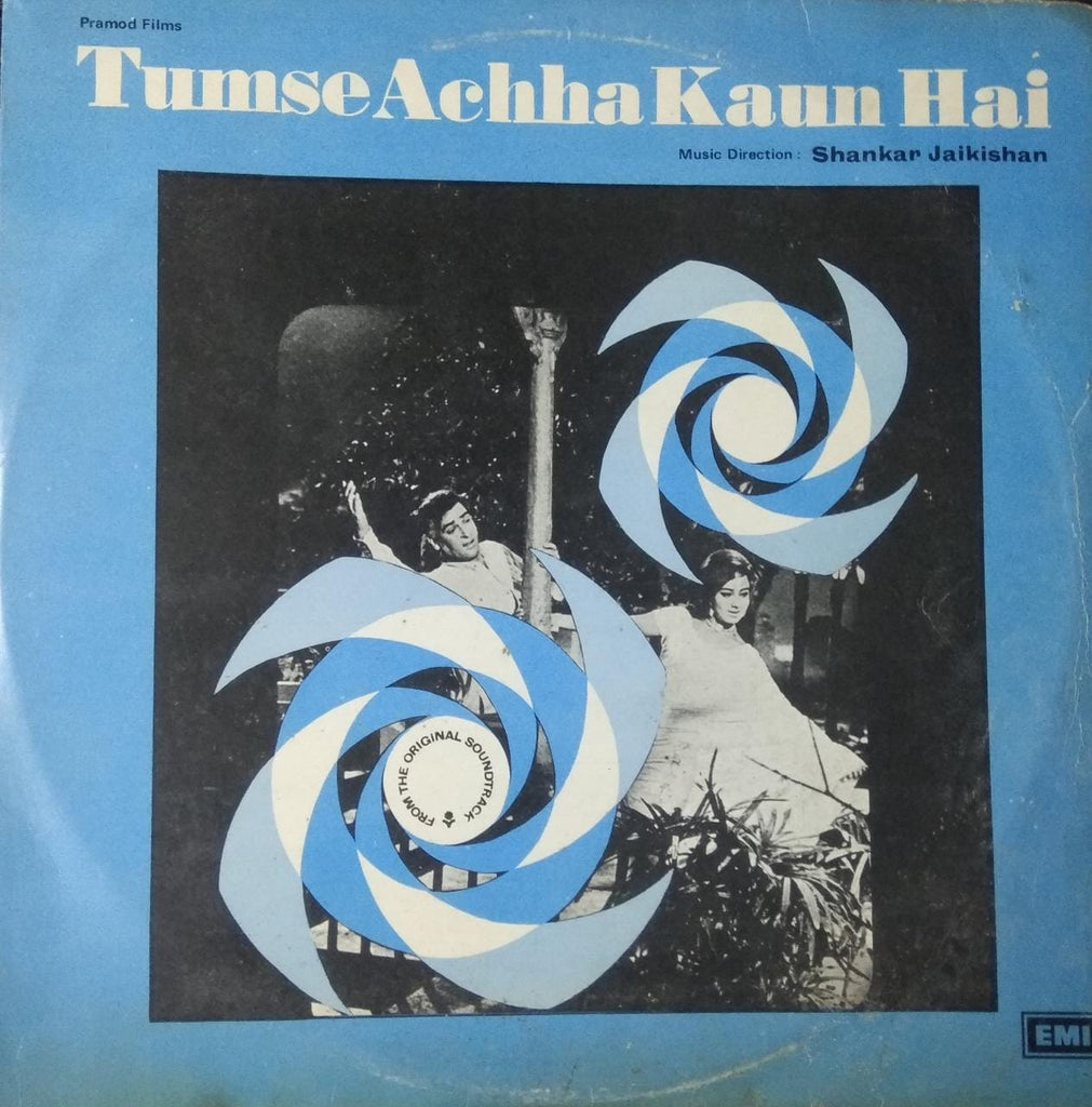 vinyl-tumse-achha-kaun-hai-by-shankar-jaikishan-used-vinyl-vg