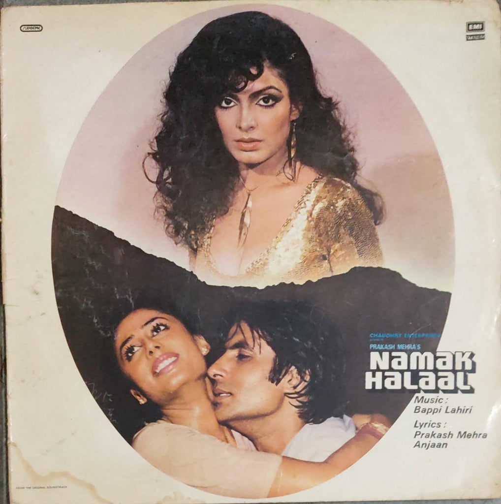 vinyl-namak-halaal-by-bappi-lahiri-used-vinyl